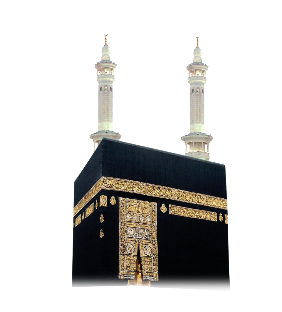 Al Haramain Travel Consultant